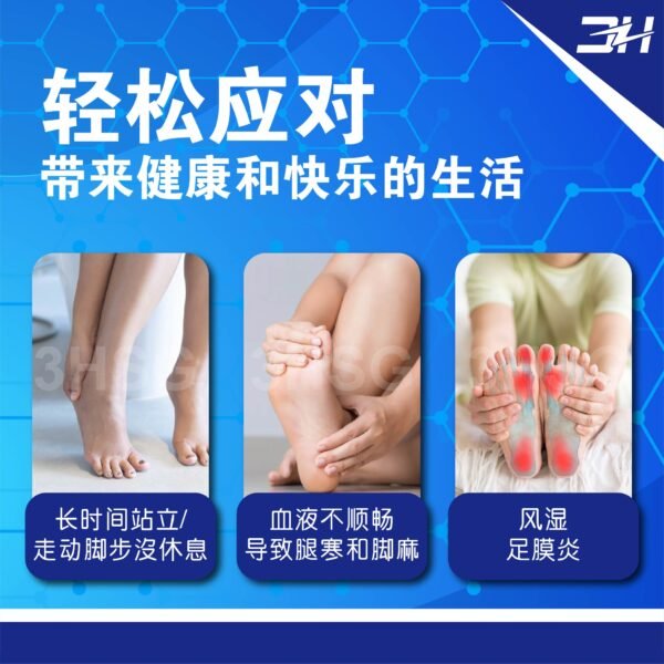 【Buy 1 Free 1】(Free Size) Terahertz Quantum Graphene Socks - Image 2